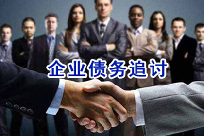 欠款逾期引诉讼有何后果？