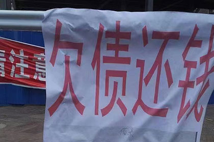 起诉他人欠款4万元所需费用是多少